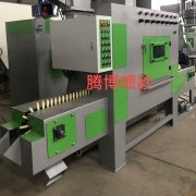 氣門嘴自動噴砂機，螺絲刀頭自動噴砂機